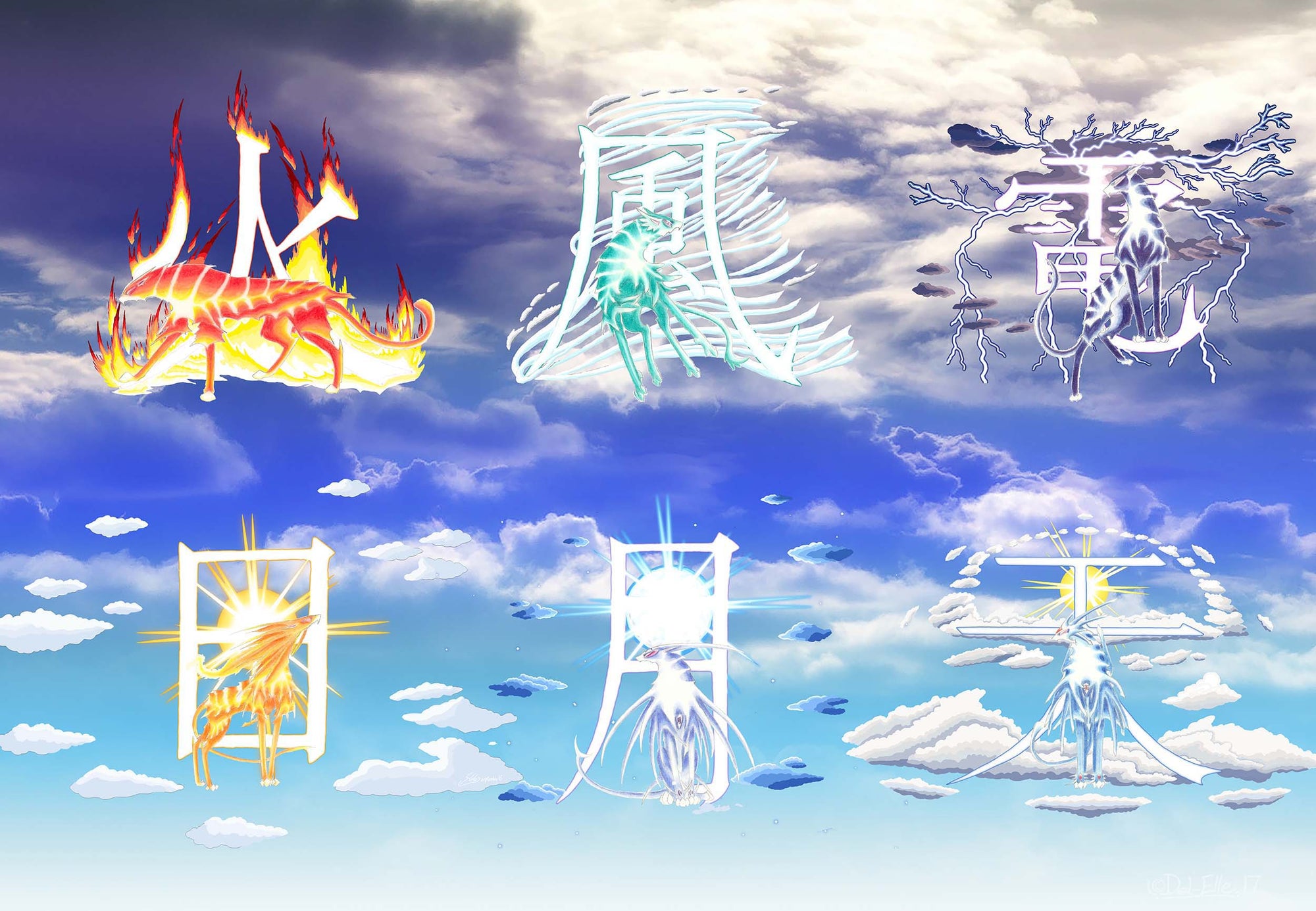 The Six - Characters Sextet Wall Art
