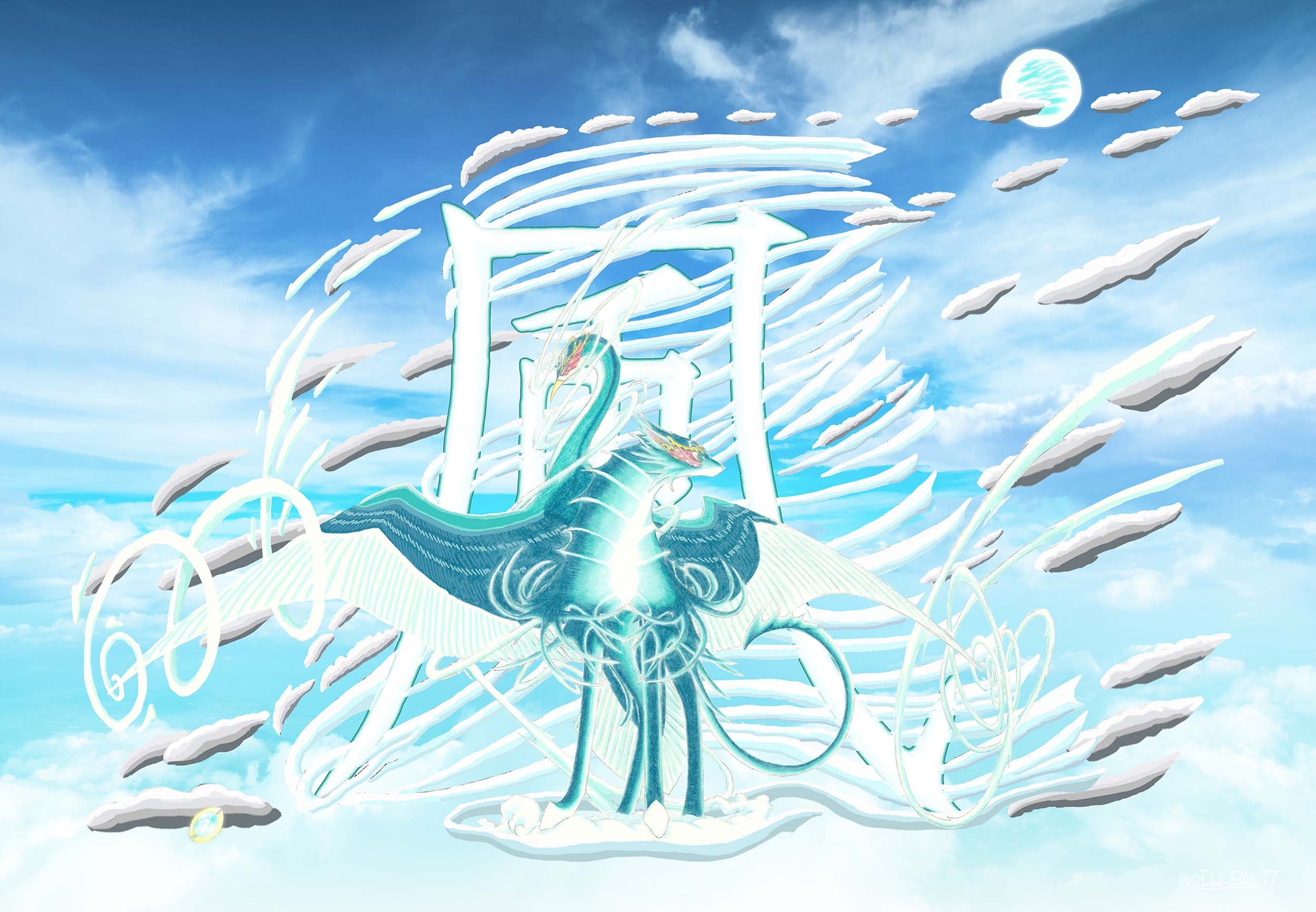 Untameable as the Wind