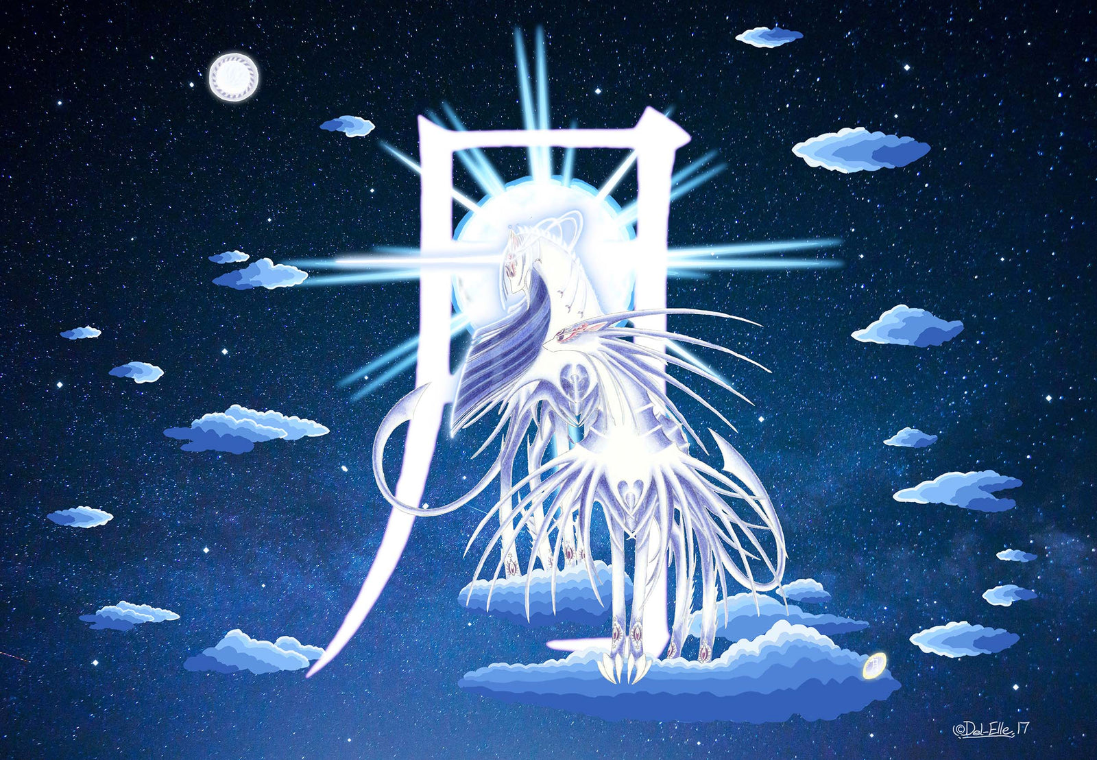 Radiant as the Moon