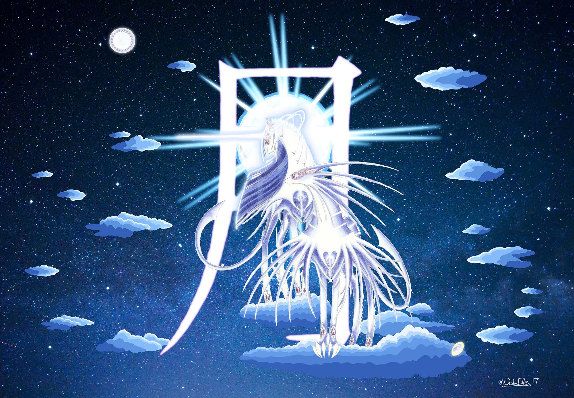 Radiant as the Moon